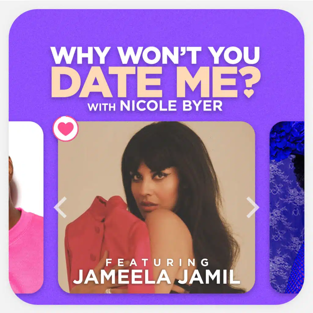 BEST OF: Booty Call Horror Story (w/ Jameela Jamil)