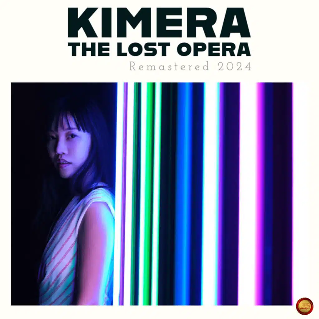 The Lost Opera (Remastered 2024)