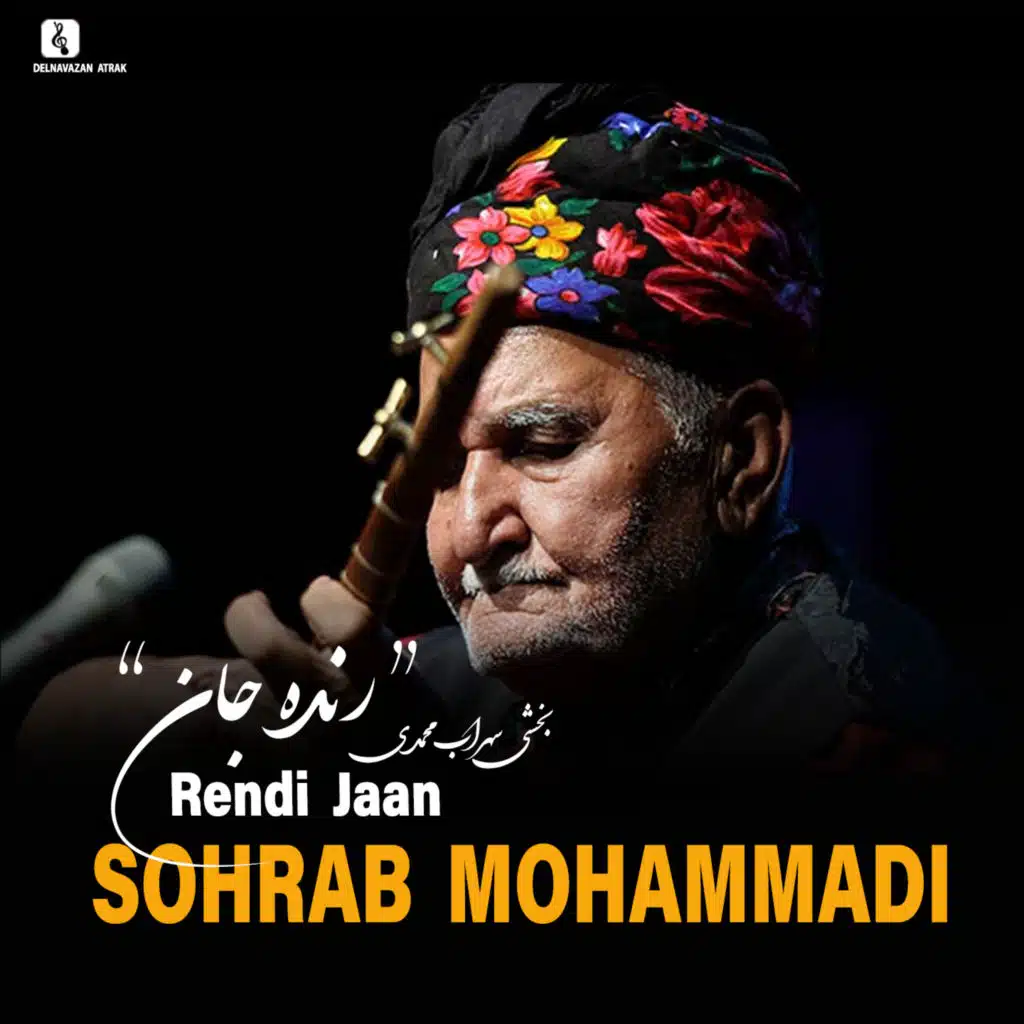 Sohrab Mohammadi