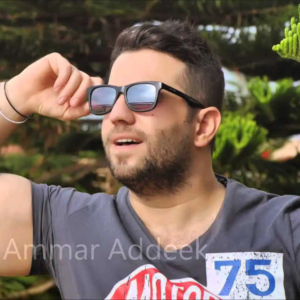 اشتقتلك موت