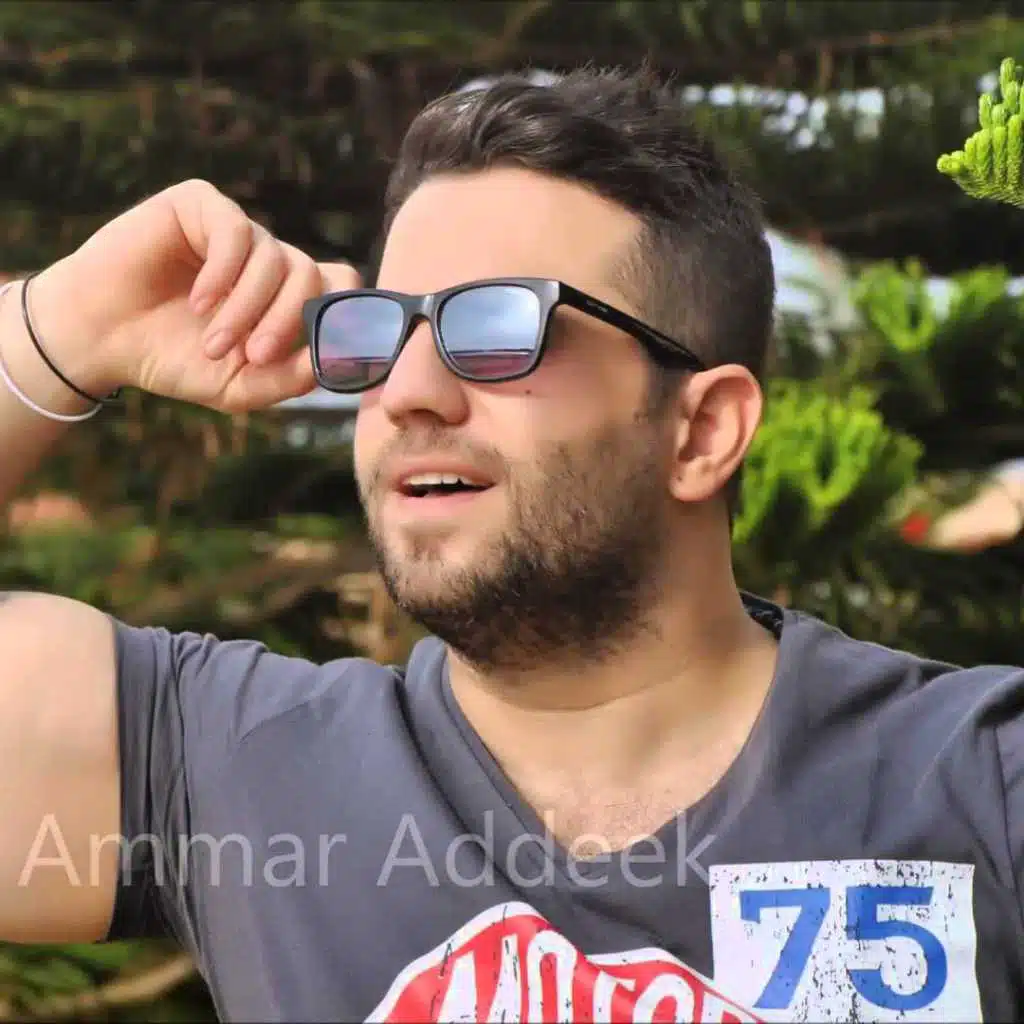 ميت حتى حاكيكي