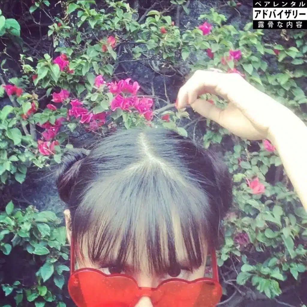 Ghetto Flowerz