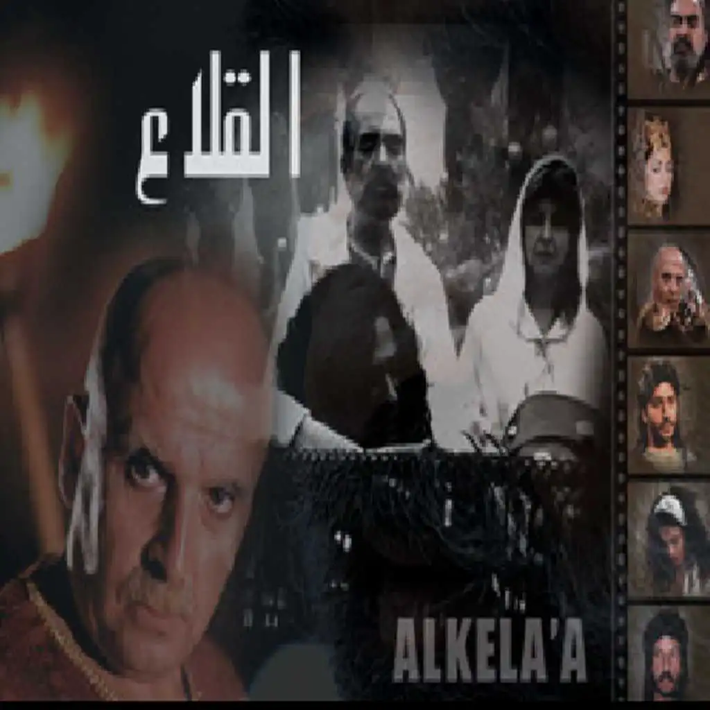 الموضوع الرئيسي