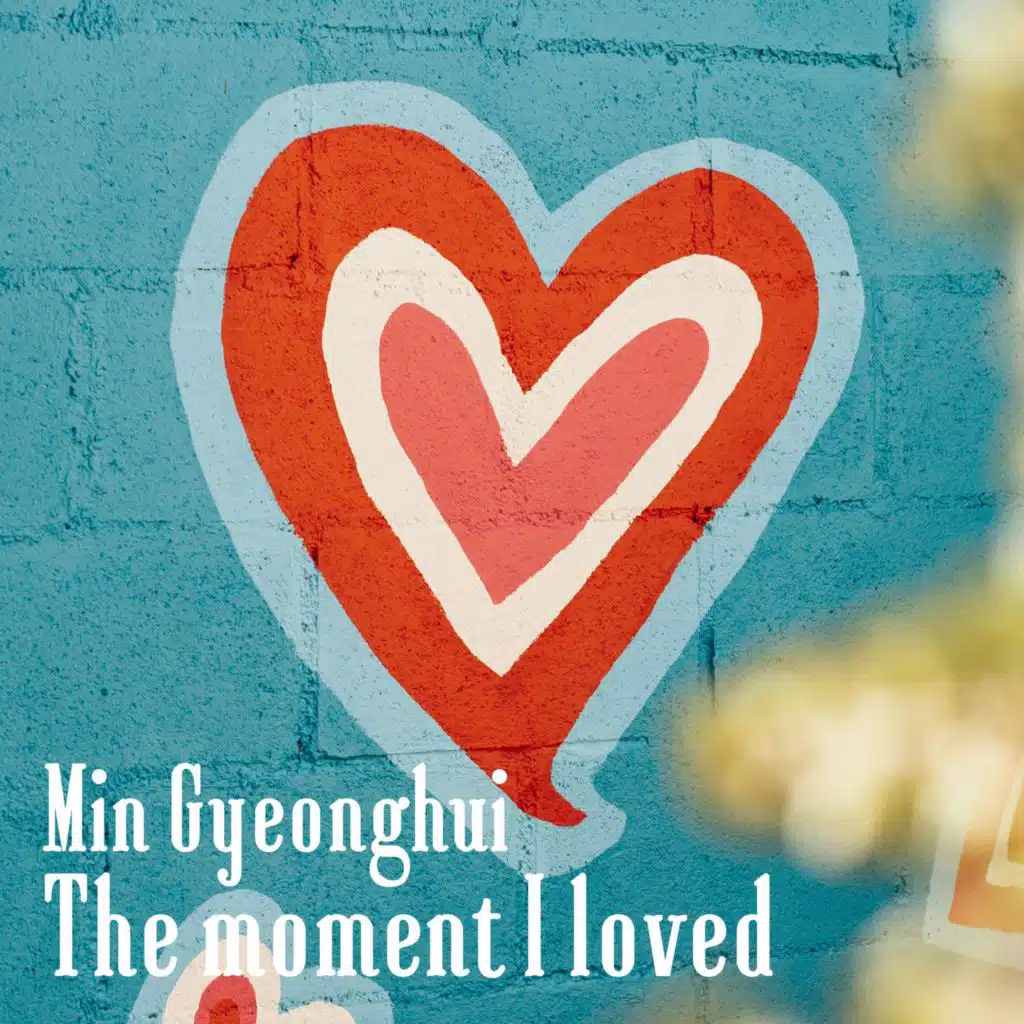 Min Gyeonghui