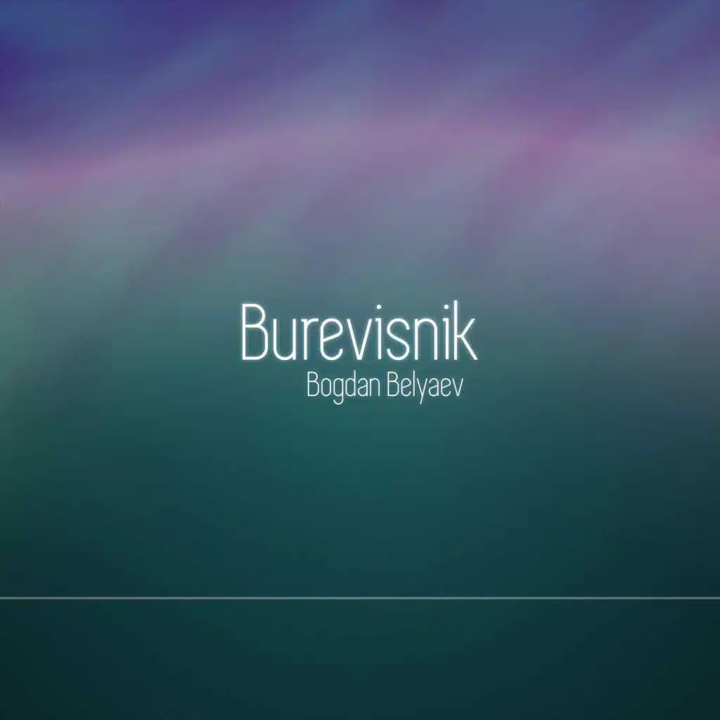 Burevisnik