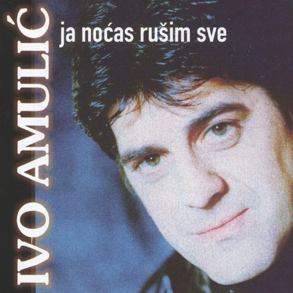 Ivo Amulic