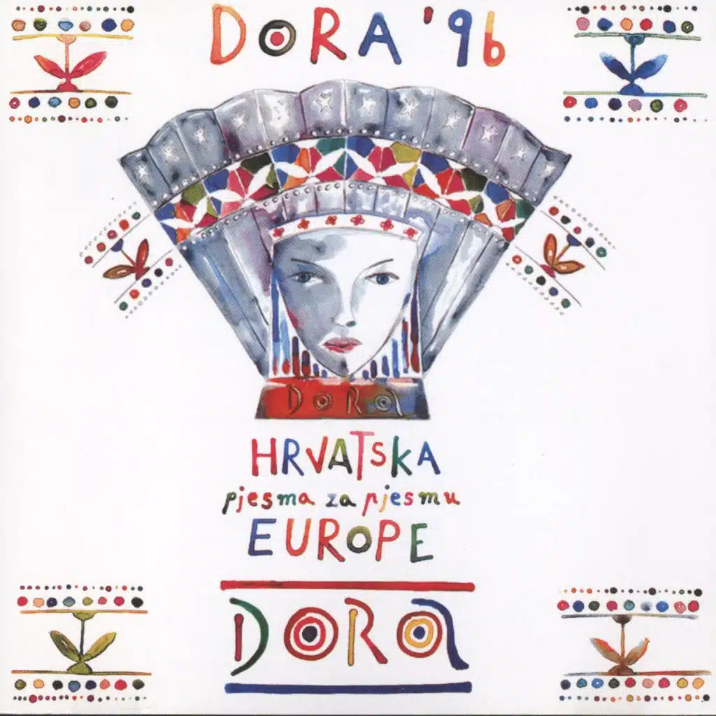 Sveta Ljubav