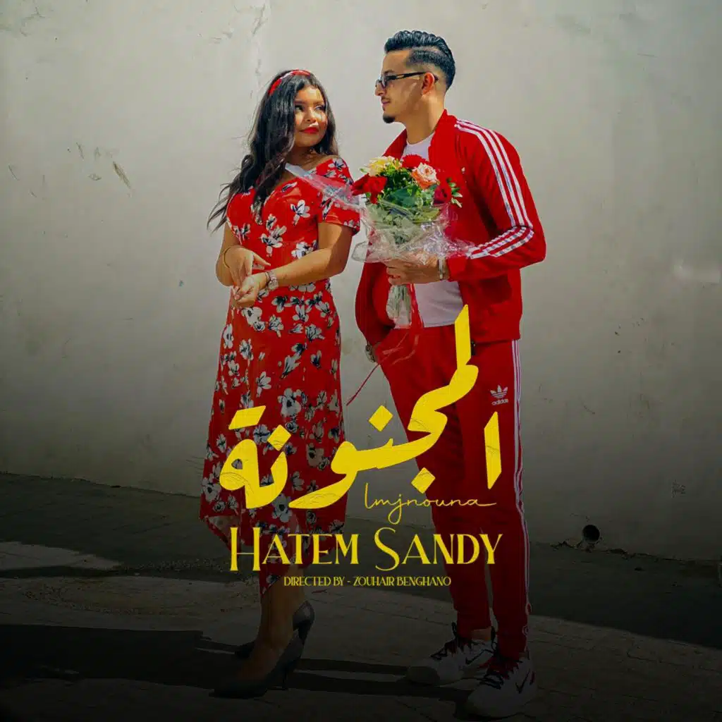 Hatem Sandy