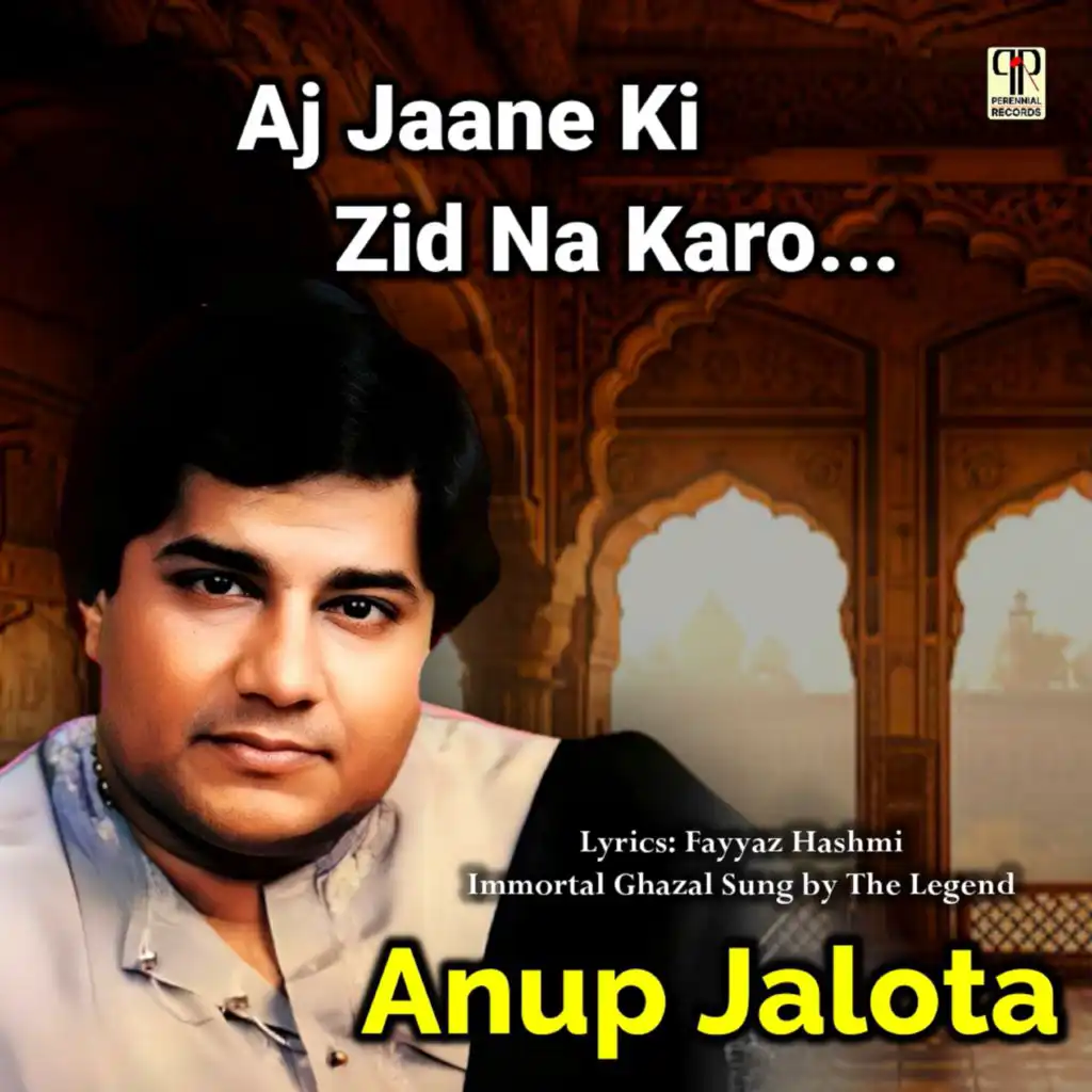 Anup Jalota