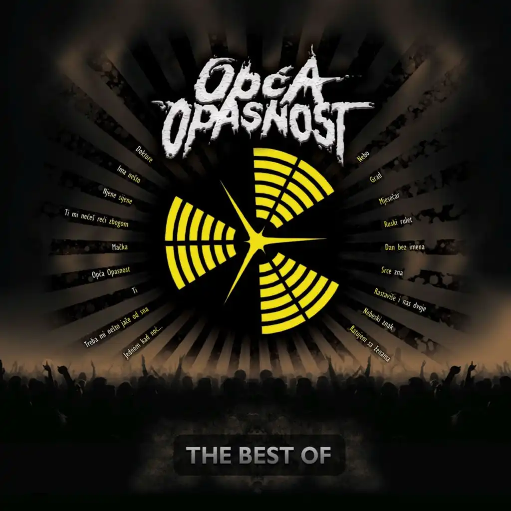 Treba Mi Nešto Jače Od Sna