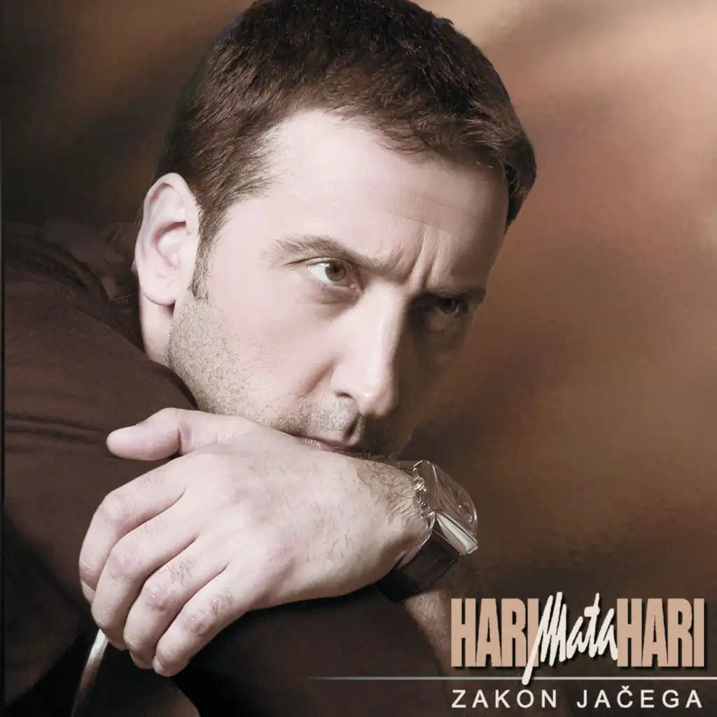 A Gdje Je Ona (Slatka K'O Bonbona)