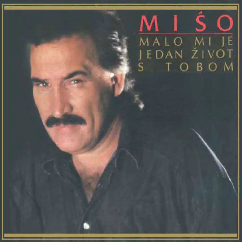 Južnjačke Sam Krvi