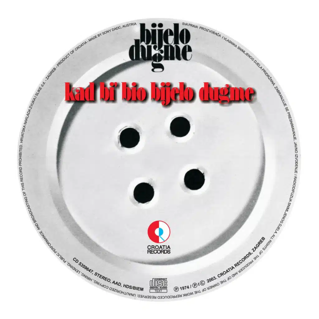 Ne spavaj mala moja muzika dok svira