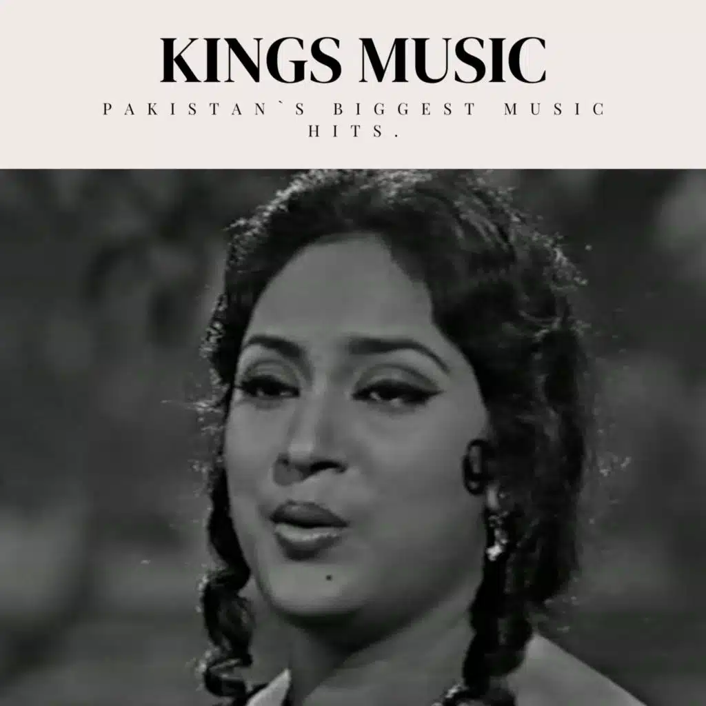 Dil Main Ek Leher Si