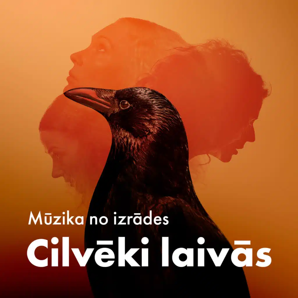 Rihards Zaļupe