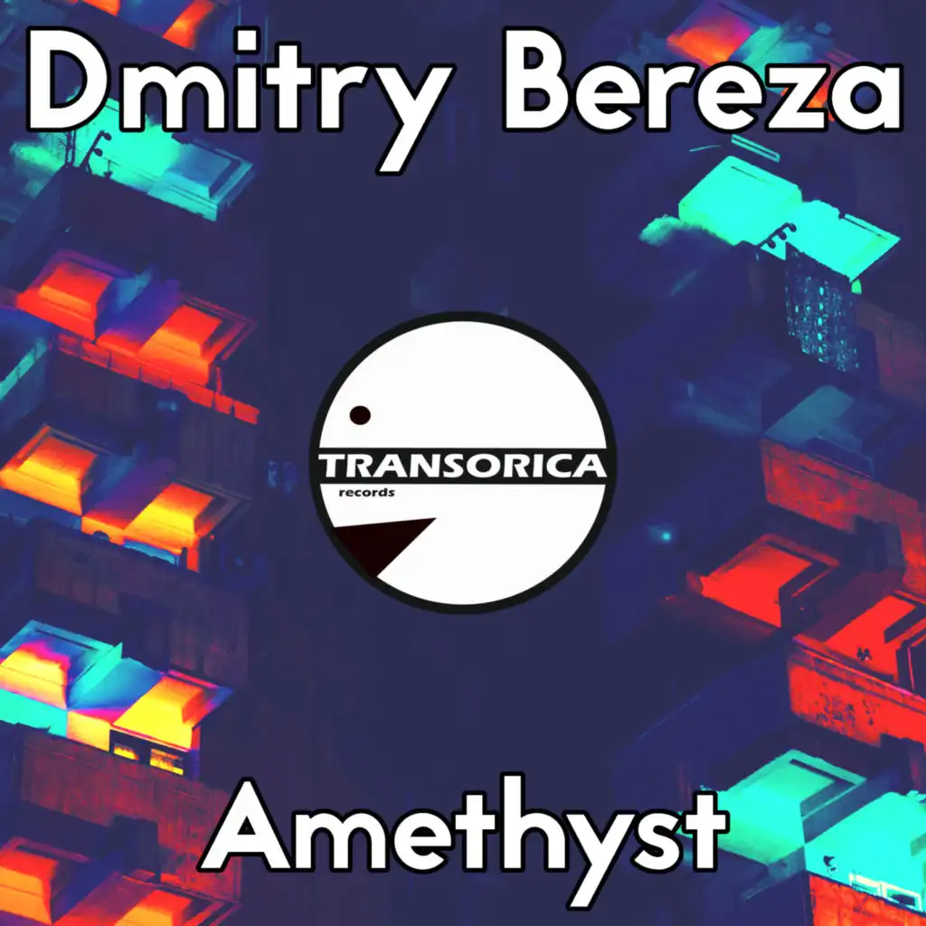 Dmitry Bereza