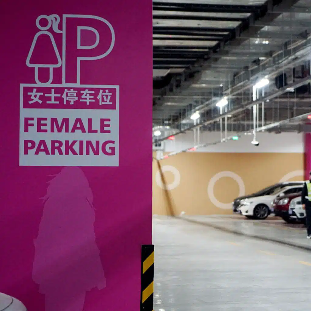 Female-only parking spaces. Sexist and unnecessary?