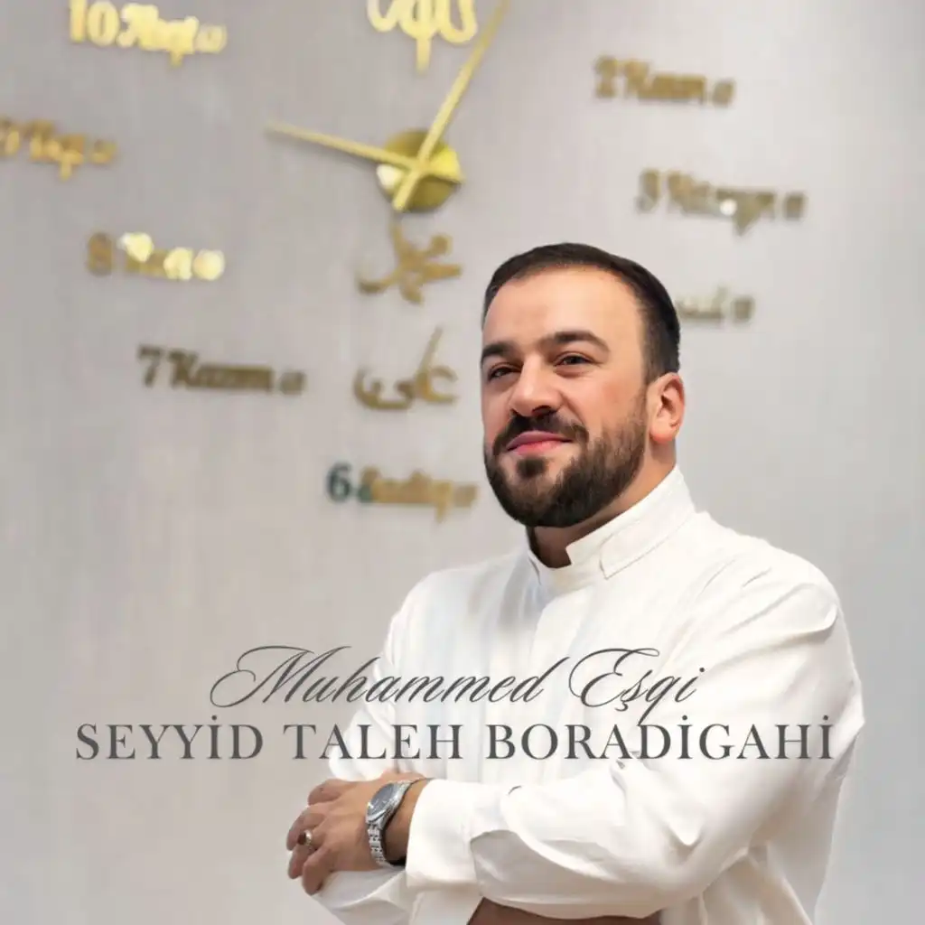 Seyyid Taleh Boradigahi