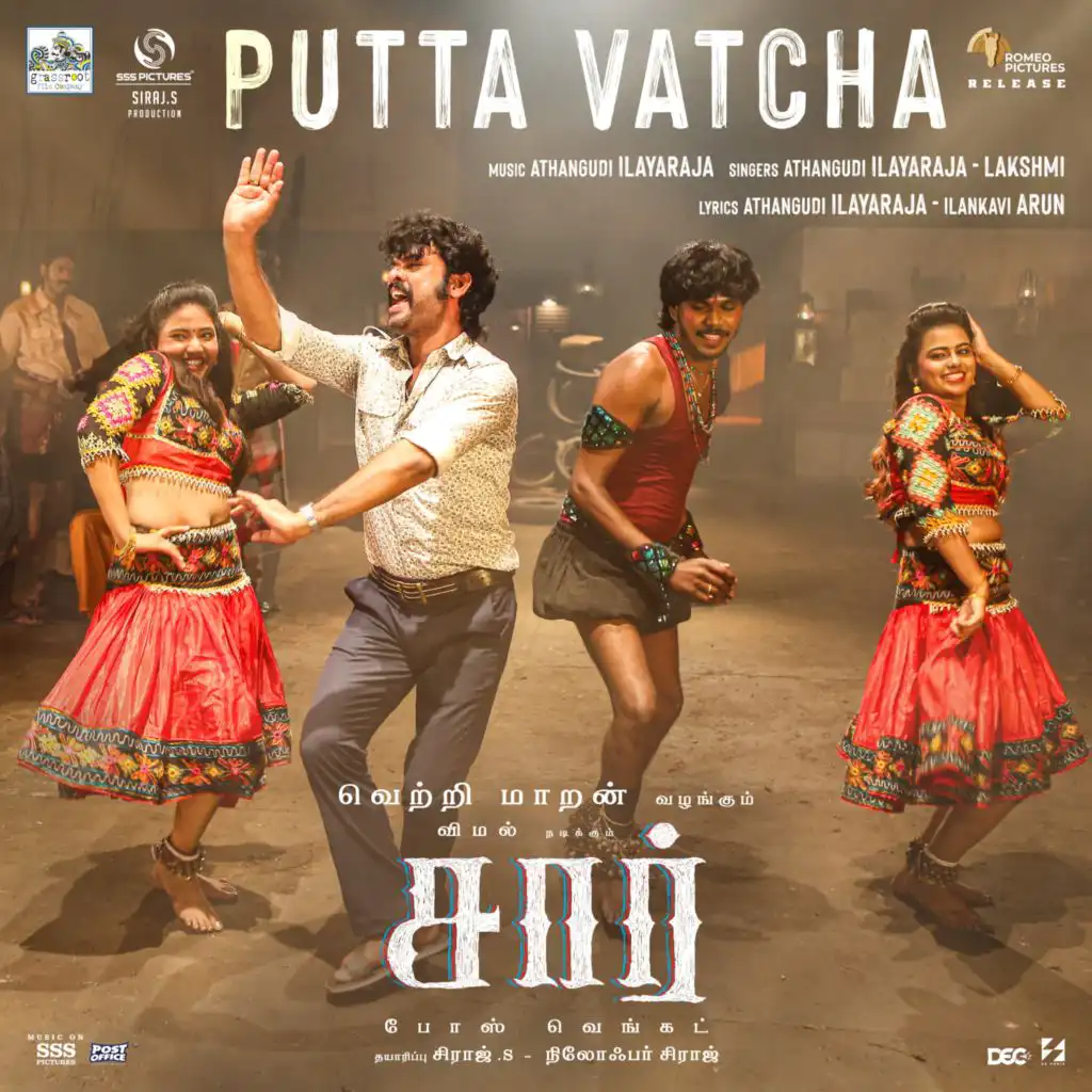 Putta Vatcha (From "Sir")