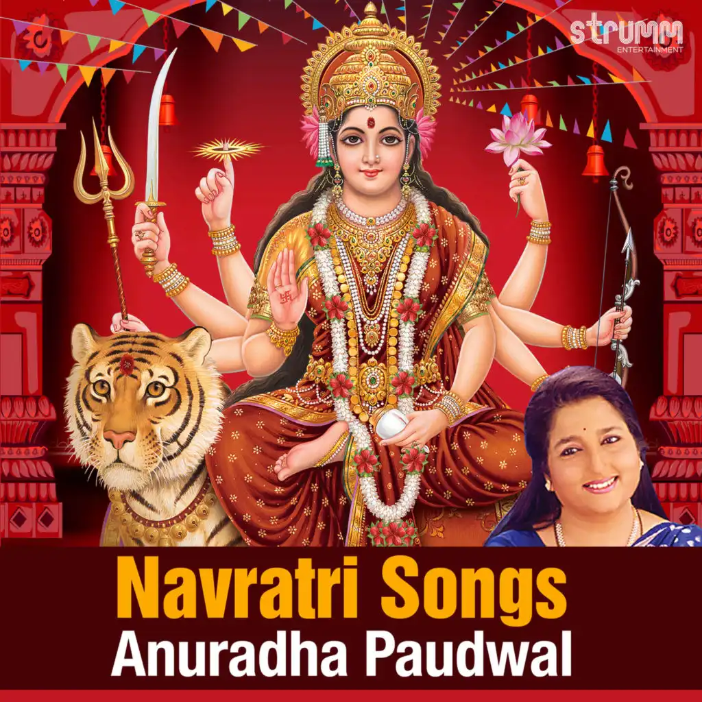 Anuradha Paudwal