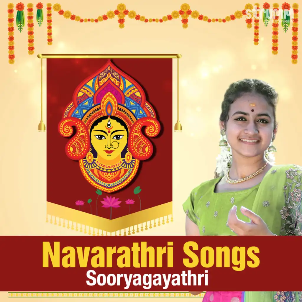 Sooryagayathri