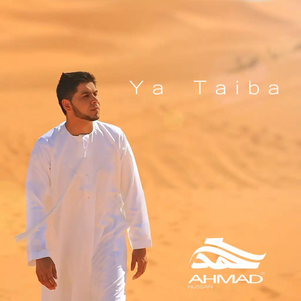 Ya Taiba