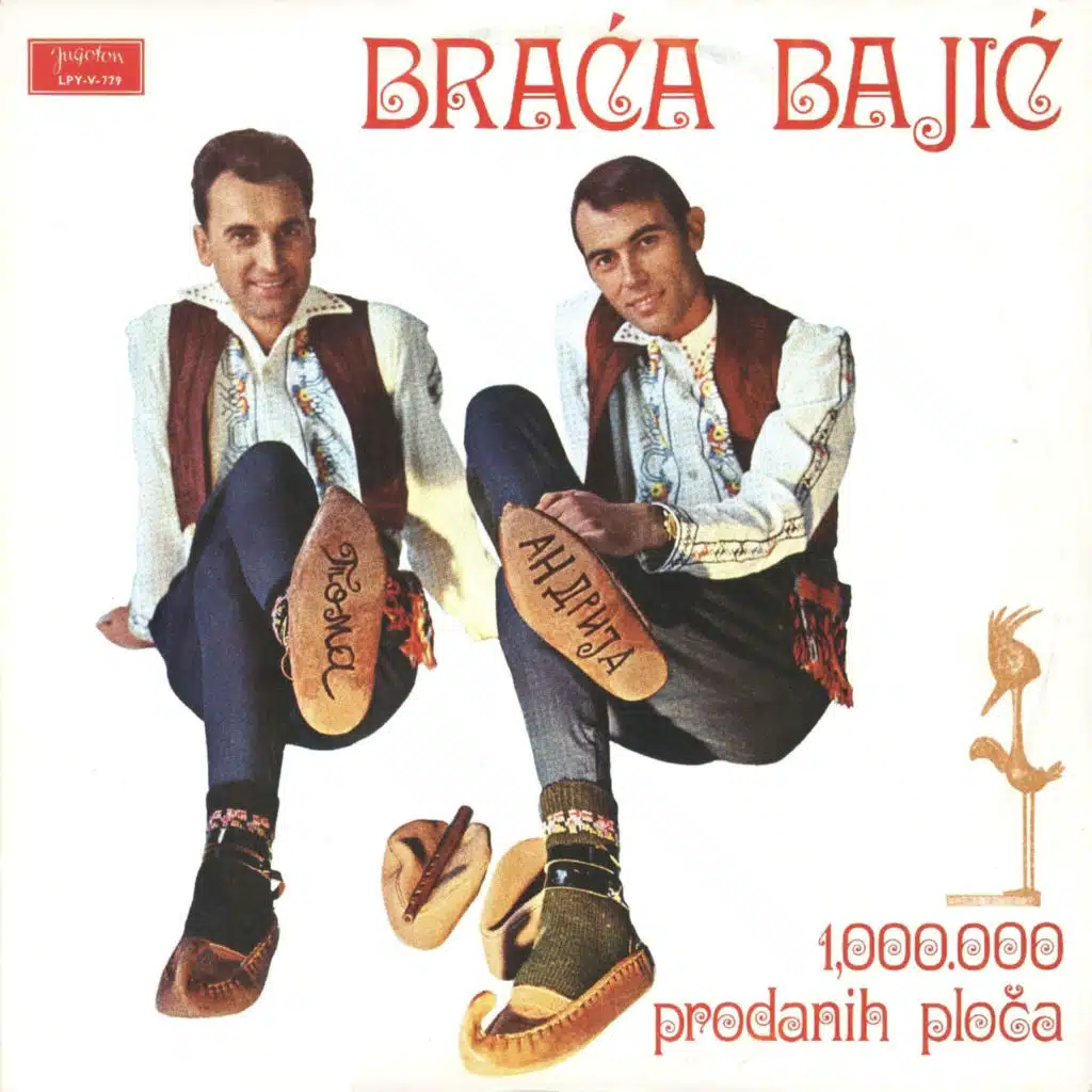 Poranilo Mlado Momče