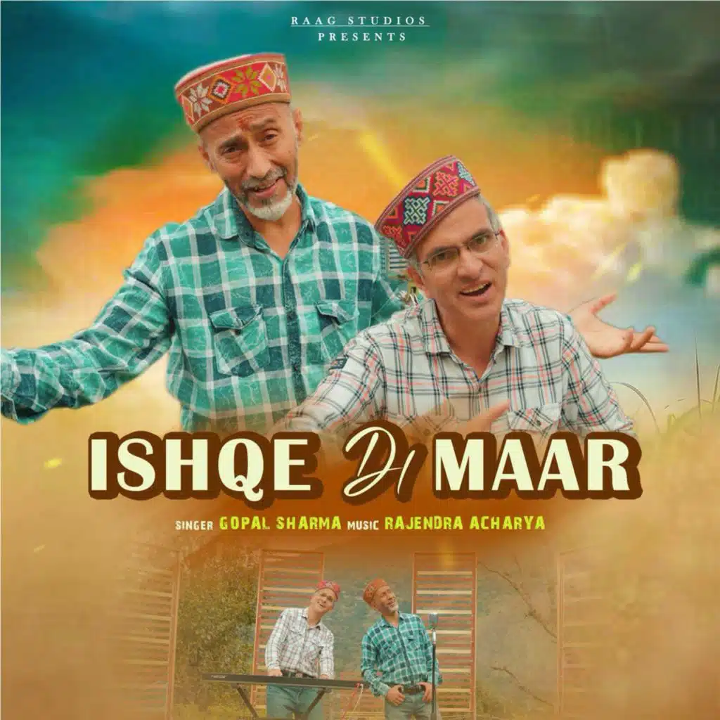 Gopal Sharma & Rajendra Acharya