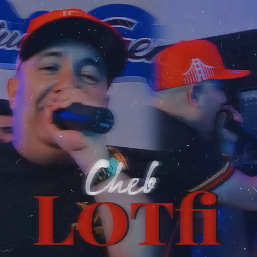 Walit Nbanelhom Cavi