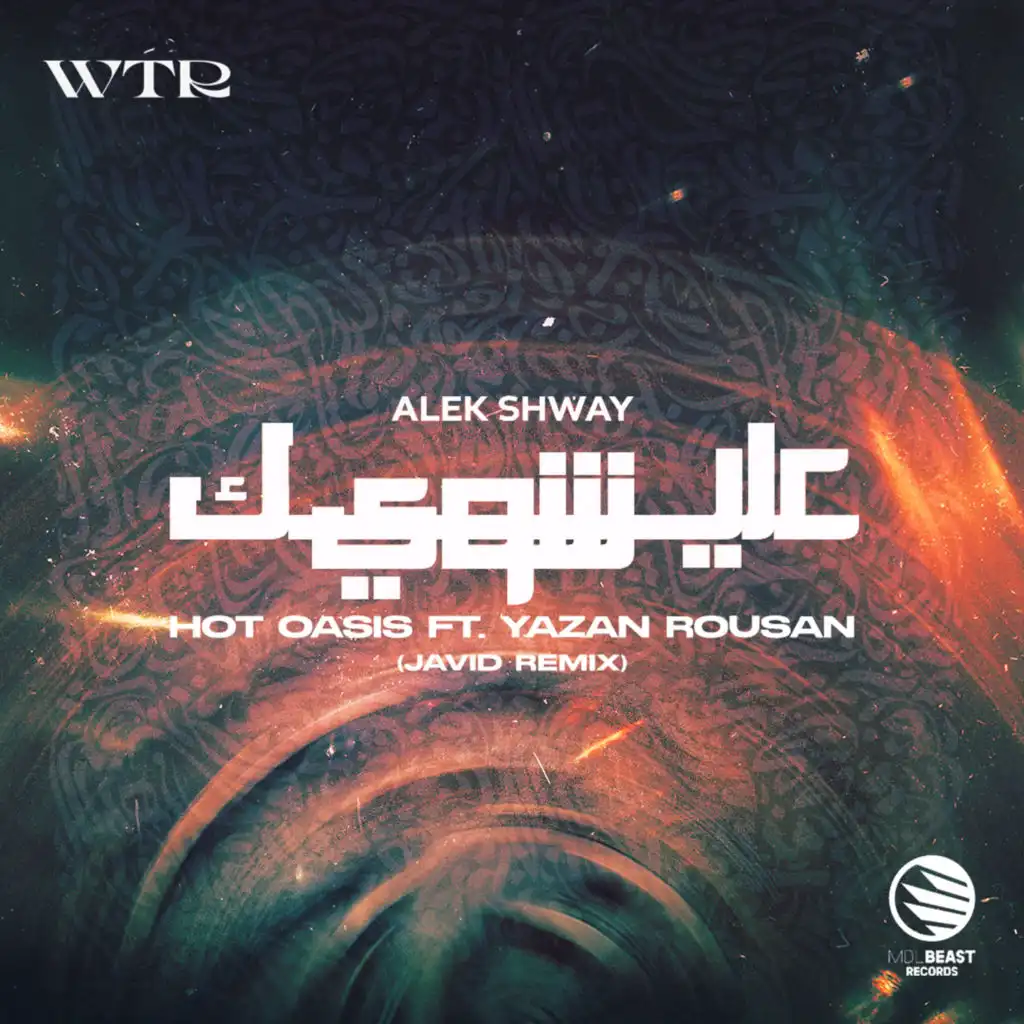 Alek Shway (feat. Yazan Rousan & Javid)