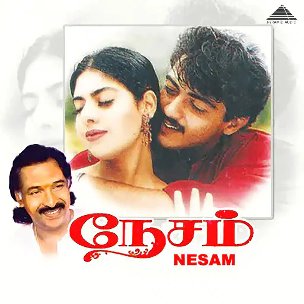 Nesam (Original Motion Picture Soundtrack)