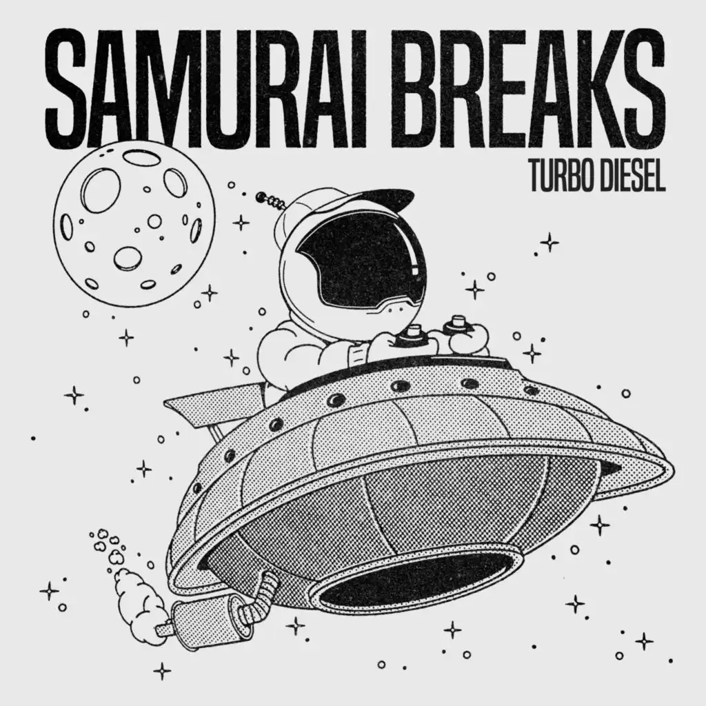 Samurai Breaks