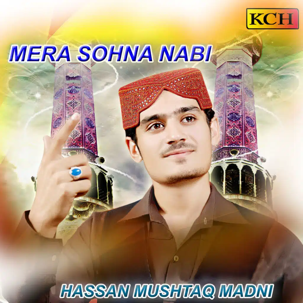 Hassan Mushtaq Madni