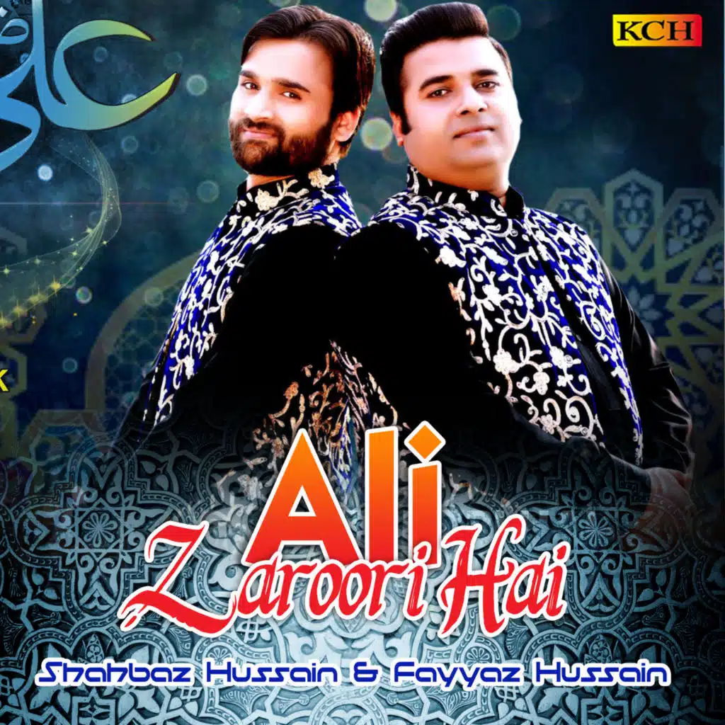 Shahbaz Hussain & Fayyaz Hussain
