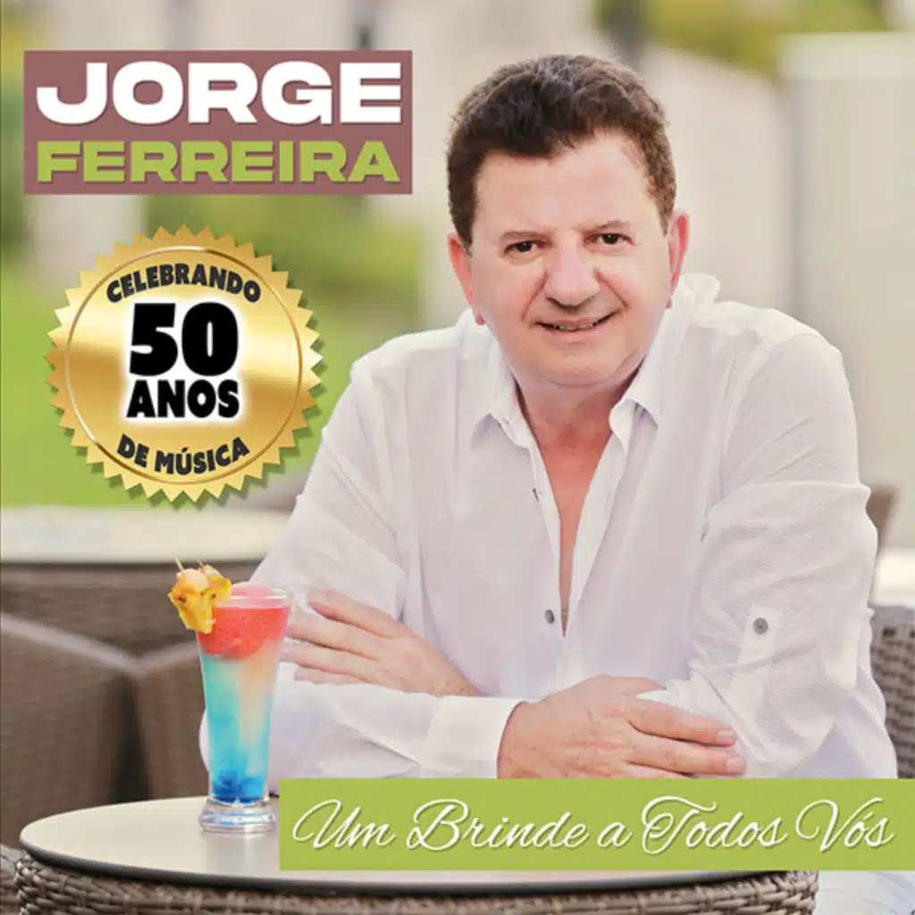 Jorge Ferreira