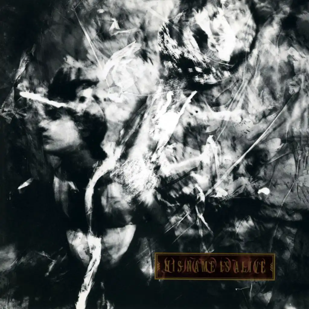 Fossil (Strings - 2024 Remaster)