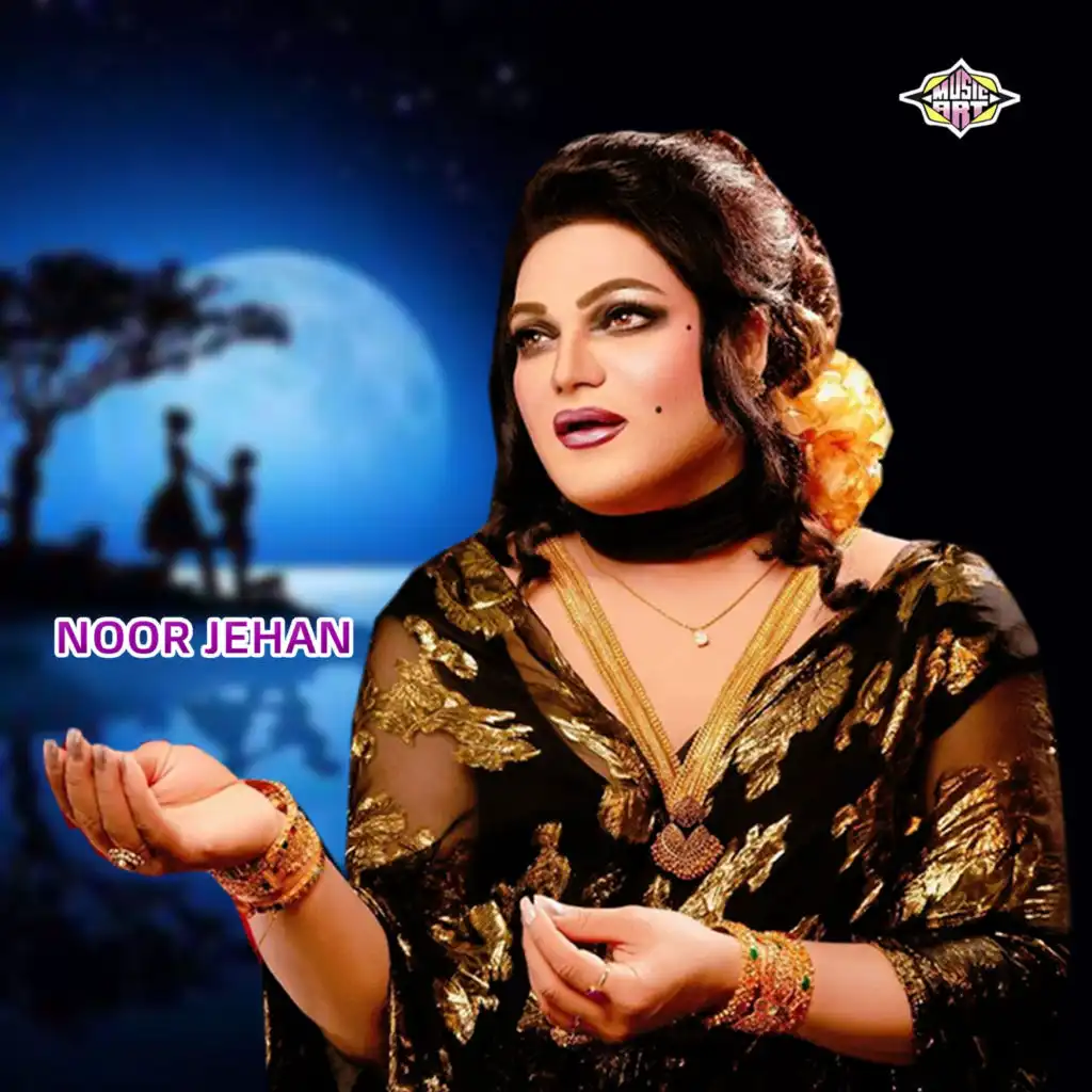 Noor Jehan