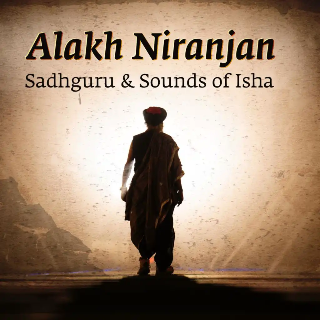 Sounds of Isha