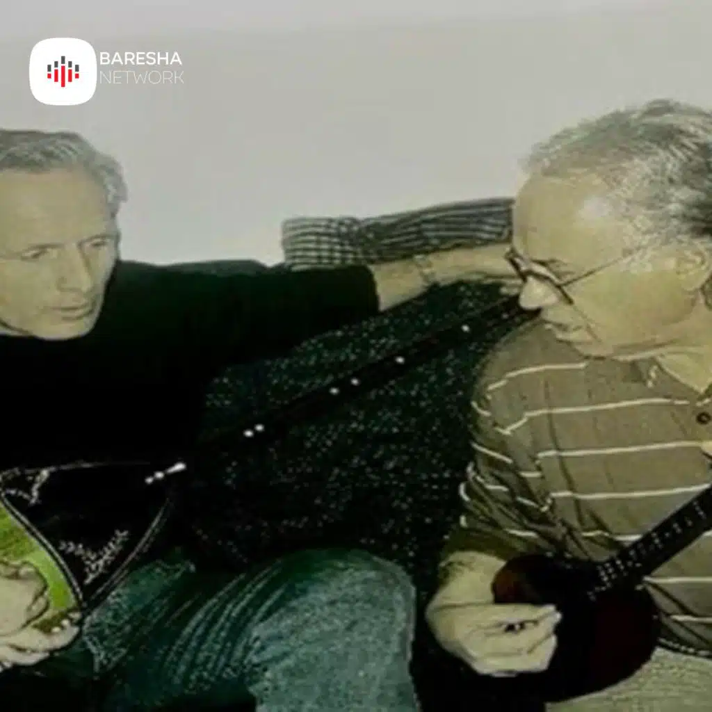 Bib Kosova & Sevdi Malsia