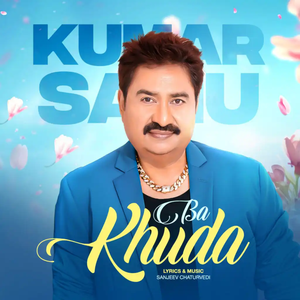 Kumar Sanu & Anuradha Paudwal