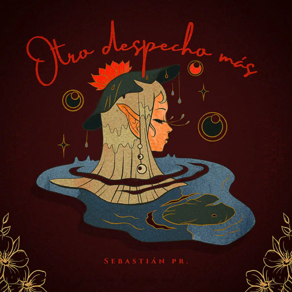 Love Me (Radio Edit)