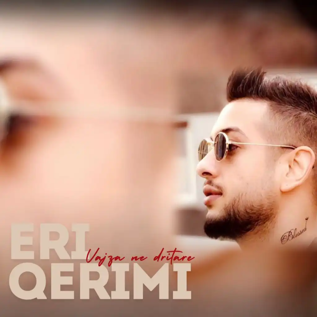 Eri Qerimi