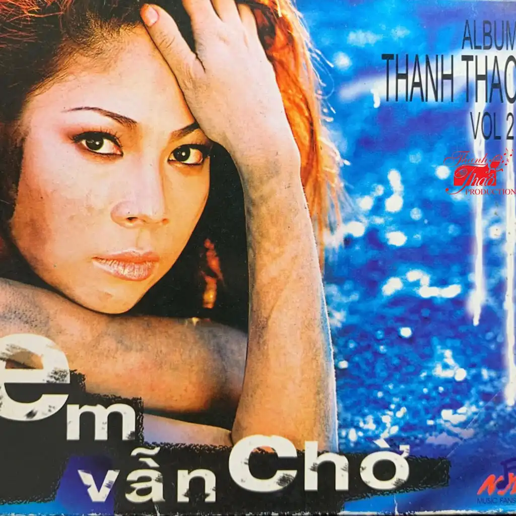 Em vẫn chờ