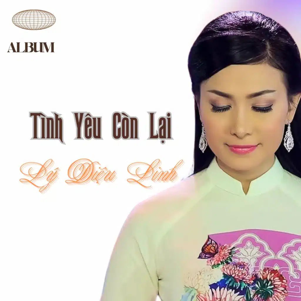Lk Câu Hò Điệu Lý Còn Đây (feat. Đoàn Minh)