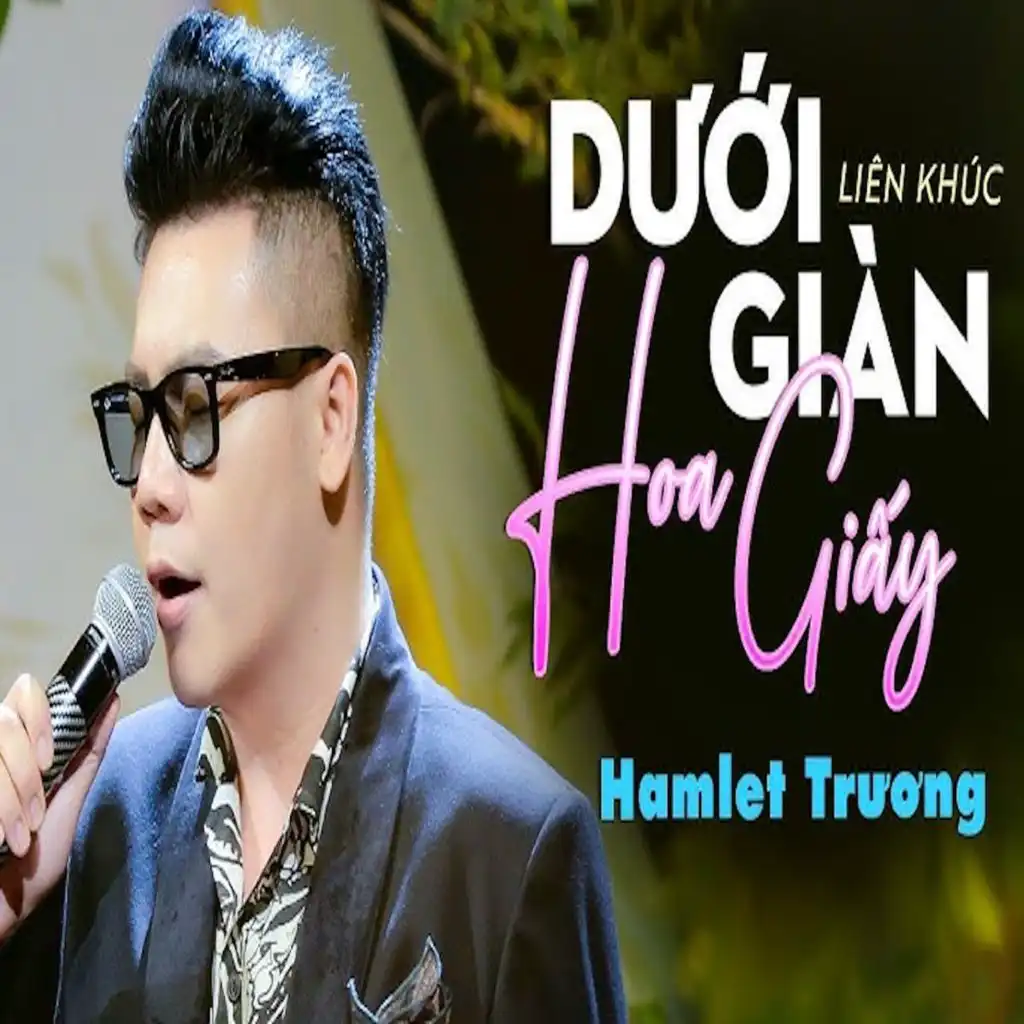 Thị Trấn Đìu Hiu