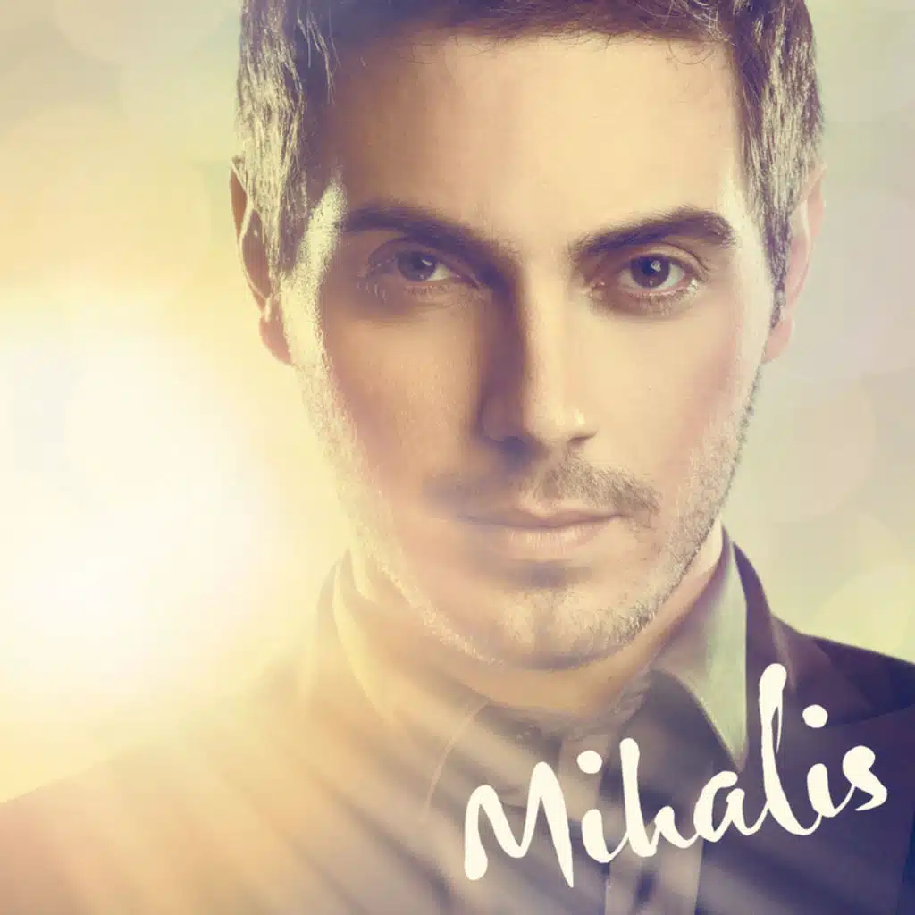 Mihalis