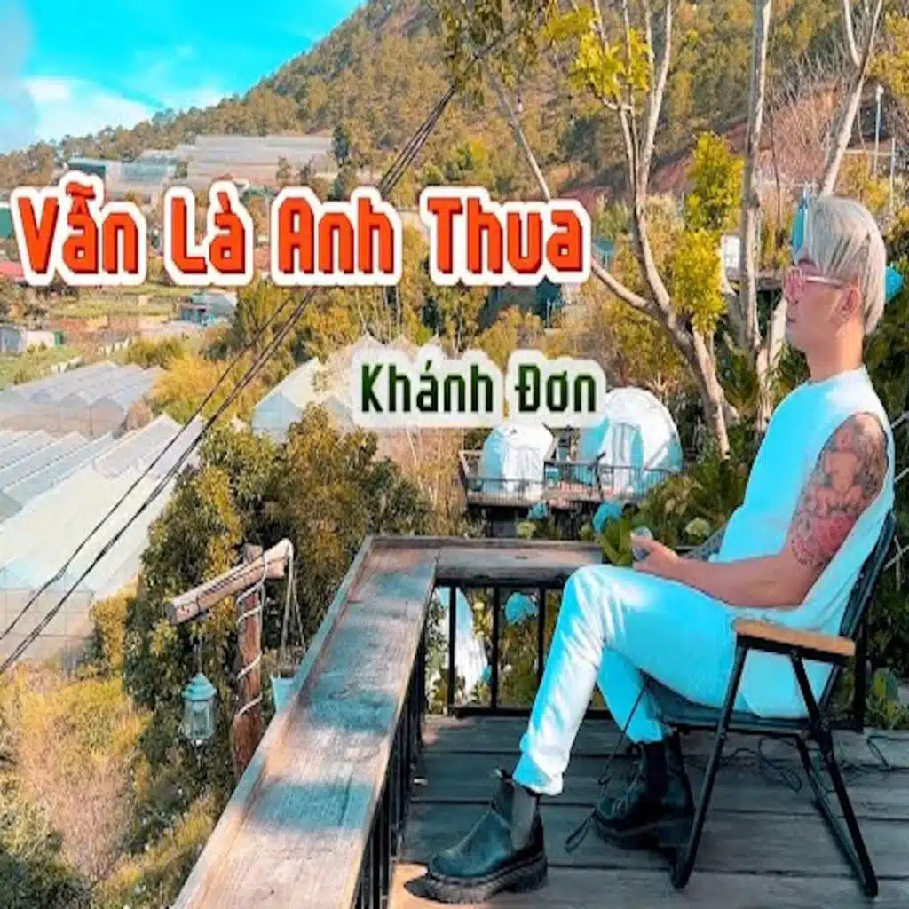 Hơn Cả Anh Em