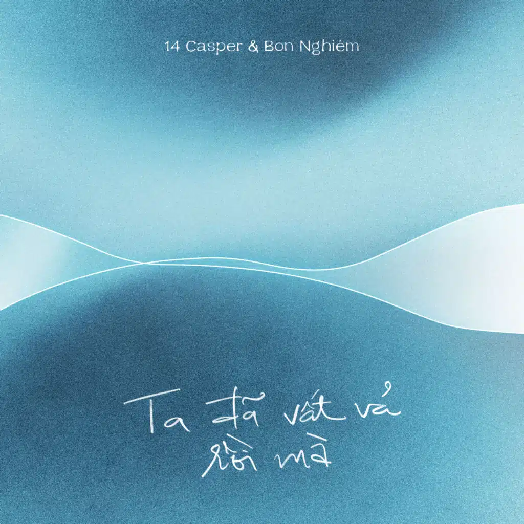 14 Casper & Bon Nghiêm