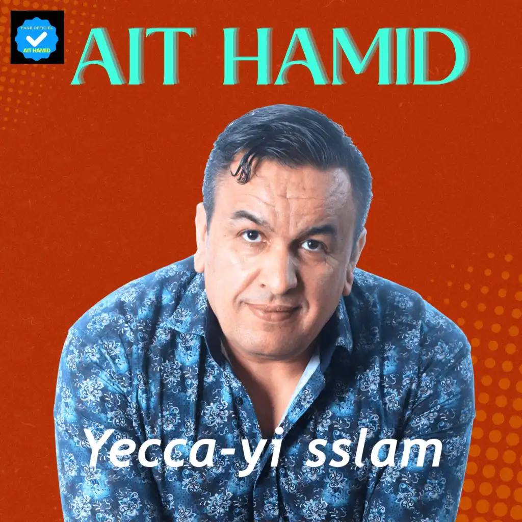 Aït Hamid