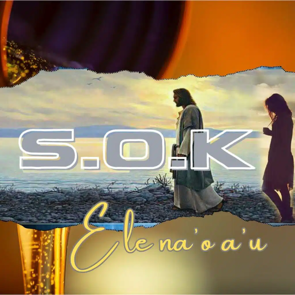 E le na'o a'u (Radio Edit) [feat. Showers of da Kingdom]